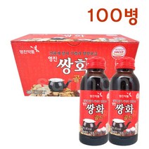 영진약품 쌍화골드 100ml/쌍화농축액 작약 천궁 당귀 황귀 숙지황 계피 감초 생강 대추 드링크 음료, 100병