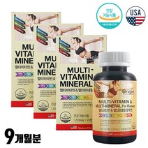 40대 여자 멀티 종합 비타민 미네랄 건강보조식품 미국 복합 여성 전용 성장발달 포 우먼 영양 보충제 성분 대용량 A B C D E K 에너지 활력 넘치는 하루 영양제 비오틴 엽산