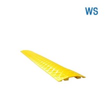 WS 실내용 전선보호대 1구 실내 사용 이동 설치 휴대가 편리 사무실 공사 현장