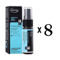 콤비타 프로폴리스 오랄 스프레이 UMF10+ 20ml x 8개세트