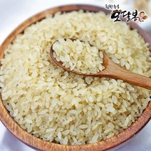 힘찬농부 국산 찹쌀찐쌀 찐쌀 올벼쌀 올기쌀, 1개, 1kg