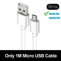 10pcs 빠른 충전 QC3.0 벽 충전기 5V 2A 9V 1.67A USB 전원 어댑터 EU 미국 플매트 카펫 러그 S8 S10 S20 S21 htc, 10 1m micro pvc white
