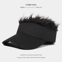 가발 썬캡 골프 나들이 가발 모자 털 달린 헤어 일체형 캡 자외선 차단 남성 개성 패션, 블랙(퓨어컬러)
