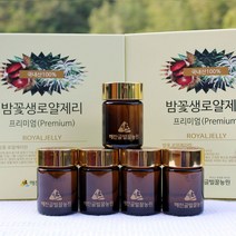 해찬골 농원 100% 국내산 천연 밤꽃 생 로얄제리 프리미엄 50g 10병, 1개