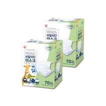 아이리스 비말마스크 70매 x 2 코스트코 비말차단 마스크 KF-AD [BH], 소형