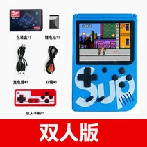 휴대용 게임기 시뮬레이터 게임 이거 쿠션 슈퍼 닌텐도 3000 레트르 가정용 머신 다운로드 독립형 Android 컴퓨터, 중국 (본토, C
