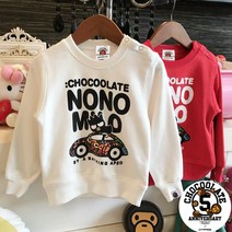 일본 패션 베이프 키즈 맨투맨 남아 봄신상 여아 순면 풀오버