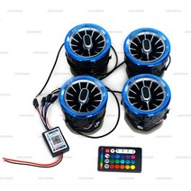 루버창 손잡이 덕트 자동차 LED 전면 대시 보드 AC 에어컨 환기구 터보 인테리어 트림 메르세데스 벤츠 V 클래스 W447 비토 V250, 04 1 Set Blue