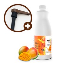 웰파인 더진한 망고스무디 1.8kg + 유니버셜소스펌프, 단품