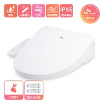 SK매직 항균 IPX6등급 방수 비데 BID-019D, 자가설치