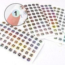 넘버링스티커 다꾸스티커 번호스티커, 1-60