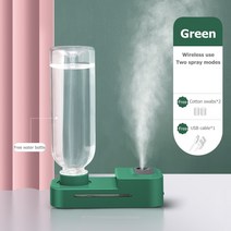 물병가습기 생수병가습기 책상용 원룸 휴대 tankless 공기 1 0mah 무선 나노 안개 분무기 무거운 안개 조 한 홈 초음파 증기 발생기, 초록, 01 green