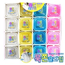 스위트데이 500묵쫀슬라임1박스(32개입) 유아용클레이/점토 선명한컬러, 500묵쫀슬라임1박스(32개)