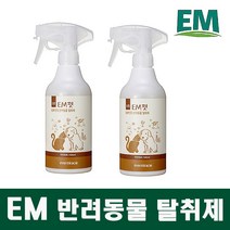 EM펫 항균탈취제 500ml 애견탈취제 강아지 탈취제 고양이 탈취제, EM펫 항균탈취제 x 2개