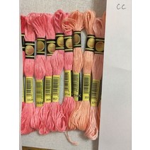나사산공구 드릴비트 나사선 나사산가공 실란트 cxc multicolor 8 pcs 유사한 dmc 스레드 크로스 스티치 코튼 재봉 타래 자수 실 치실 키트 diy 재봉 도구, 주황색
