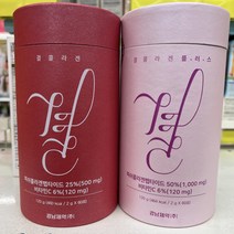 (60+60포)경남제약 Collagen Set 비타민 C 함유 결콜라겐 2g x 60포+ 결콜라겐 플러스 2g*60 개