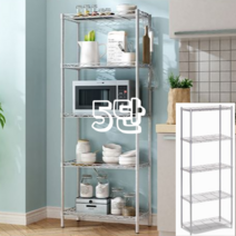 경량 스피드랙 무볼트앵글 메탈선반 메탈랙 다용도선반 중량랙 조립식앵글 철제선반 진열대 3단/4단/5단, 5단(56x35x160)