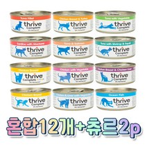 쓰라이브 컴플리트 고양이 주식캔 혼합 12개 + 증정 츄르 2p, 닭가슴살6개, 참치&연어6개