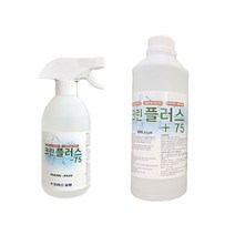 크린플러스-75 용량선택 식품첨가물 혼합제제/조리기구 살균소독제, 크린플러스-75 1000ml