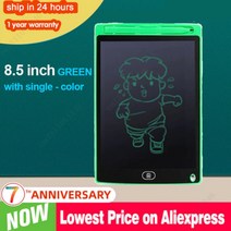 썼다지웠다패드 전자노트저장 전자식메모보드 어린이를위한 다채로운 12 인치 lcd 드로잉, 8.5인치 단색, 4-협력사