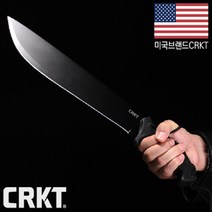 브랜드없음 미국 씨알케이티 인 헬 마세티 정글도 정글칼 벌목도 서바이벌칼 정글나이프, 선택완료, 단품없음