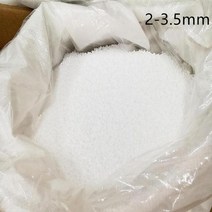 스노우볼 워터볼 250g 4-6mm 출혈 없음 폴리스티렌 스티로폼 공 병 diy 눈 진흙 입자 액세서리 슬라임 공 필러 용 작은 구슬, 흰색 250g, 2-3.5mm