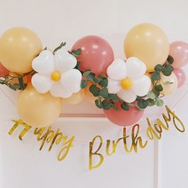 데이지 생일 파티 풍선가랜드 핑크풍선 파티가랜드, 데이지 풍선가랜드+유카립투스조화
