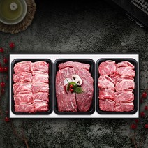 [명품횡성청정한우] [~9/08(목)8:00주문건 08일출고][퀵 서울][名品횡성청정한우], 상세 설명 참조