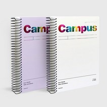 필기 수첩 메모장 학생 대학 학습플래너 노트 연습장 직장인 스프링 인덱스 캠퍼스, 야리쿠팡1 랜덤