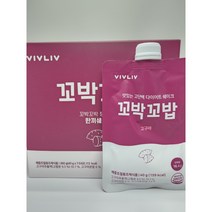 [본사정품]비브리브 꼬박꼬밥 고구마 다이어트 쉐이크 7개입(일주일분), 1set