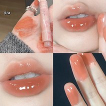 석류 젤리 러브 립스틱 펜 미러 워터 라이트 립 글레이즈 모이스춰 라이징, 1개, DAIMANPU 03