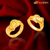 반지 순금24K 주얼리 3.75g 핑크벨트