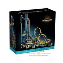 중국 레고 호환 블록 10303 아이콘 루프 롤러 코스터 테마파크 레고랜드 놀이공원, 롤러코스터+전기