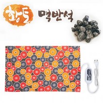 소보로샵 전기 찜질기 허리 어깨 무릎 제스파 온열 돌 온수 방석 전기찜질기 맥반석, 상세페이지 참조, 상세페이지 참조, 상세페이지 참조