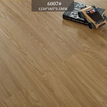 SPC 강화마루 가정용 내마모방수 PVC바닥 실바닥재시공 아파트바닥재 거실마루바닥 강화마루보수제 원목마루 4mm, 9.6007 ( 3.6mm ), 1개