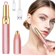 USB충전식 안전형 잔털 눈썹정리기 솜털정리 LED설계, 분홍색