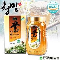 [양봉농협]아카시아꿀 2kg HACCP인증, A, 1개