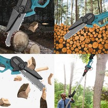 나무 가지치기 길이 연장 막대 무선 체인톱 전기톱