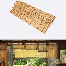 90/120 햇빛차단 갈대 문발 가림막 택1 실내외 햇빛가리개 인테리어 통풍