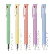 제브라 블렌 3색 한정판 컬러 0.5mm 0.7mm BLEN 3C 1개, 라벤더 그레이 0.5 (B3AS88-LVG)