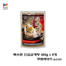 목우촌 안심삼계탕 850g x 6개