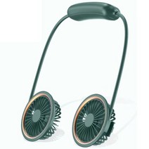 ShanSon Portable Neck Fan Hands Free Bladeless Mini Fan 3 Speeds Adjustment Battery Operated Persona, Green