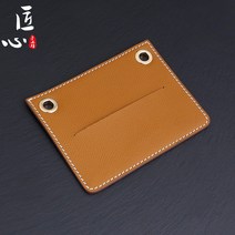 구찌 호환 스트랩 쇼트 지갑 라이너 리폼 메신저 체인 액세서리 허리 가방 소가죽 이너