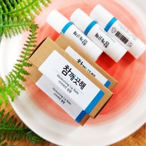 참깨끗해 천연 립밤 보습 립에센스 수제 5g 15g 무향 입술 보호제 각질제거 대용량, 천연보습립밤(무향) 5g