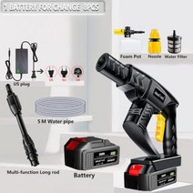 무선 고압 세차기 세차건 강력 전기 물 스프레이 건 휴대용 세차 압력 클리너 마끼다 18V, One Battery