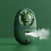 Kiboer 나노 미스트기 휴대용 수분 공급기 분위기 조명 USB 충전 선물, 초록색