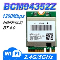 BCM94352z DW1560 867mbps 블루투스 4.0 802.11ac ngff m.2 wifi wlan 카드 노트북 windows mac os용, 한개옵션0