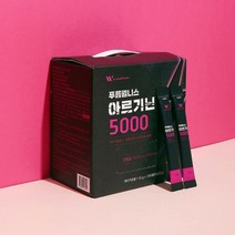 푸름웰니스 아르기닌 5000 피로회복제 남성호르몬 보충제 테스토스테론 시트룰린 산크레아틴 젤리