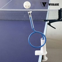 클램프형 탁구 스윙 트레이너 TT07 탁구드라이브 연습
