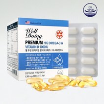 미국 직수입 웰두잉 프리미엄 알티지오메가3 비타민D 1000IU 1302mg x 90캡슐 rtg 비린내없는 오메가3 혈행개선, 3박스